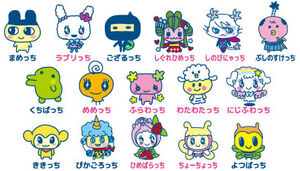 Tamagotchi Mix Characters