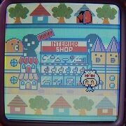 Gotchi interior