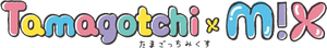 TMGC Mix Logo