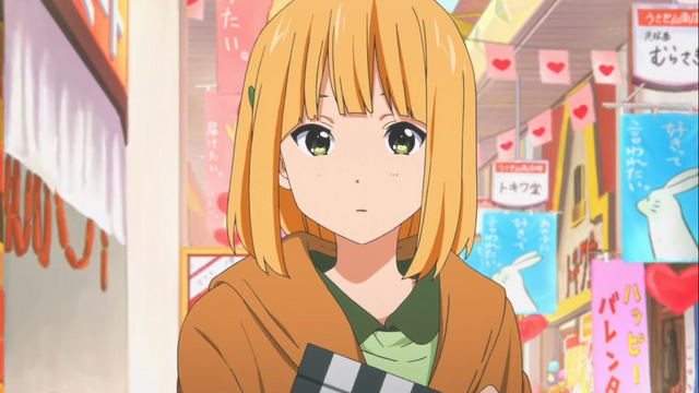 File:MidoriStare.png