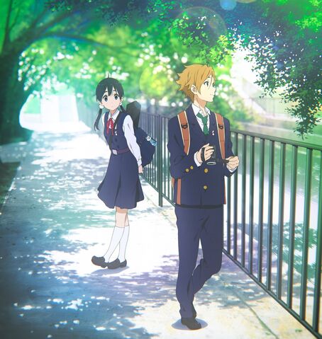 File:Tamako Loves Story Poster.jpeg