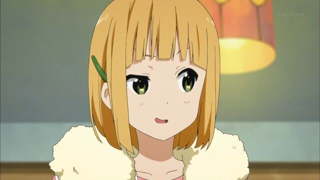File:Midori eye narrowing.jpg
