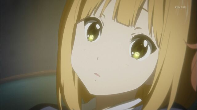 File:Midori2.jpg