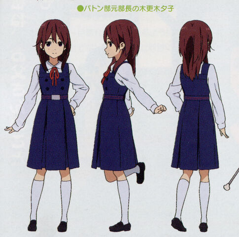File:Yuuko fullbody.jpg