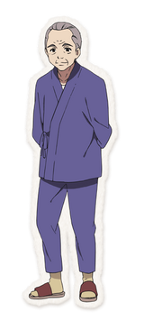 Fuku front