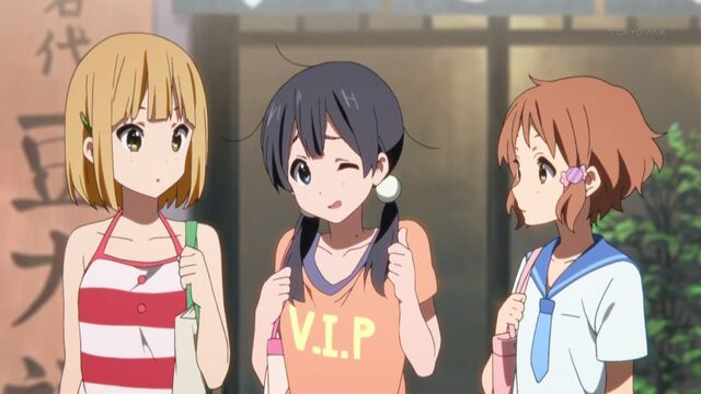 File:Tamako pfft.jpg