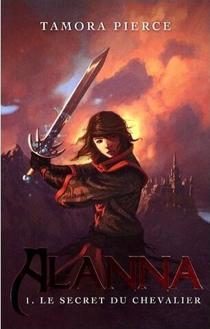File:AtFA French.jpg