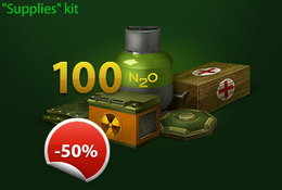 Supplies Kit