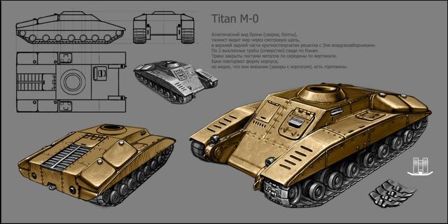 File:Titan m0.jpg