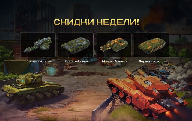 Файл:Sales8.jpg