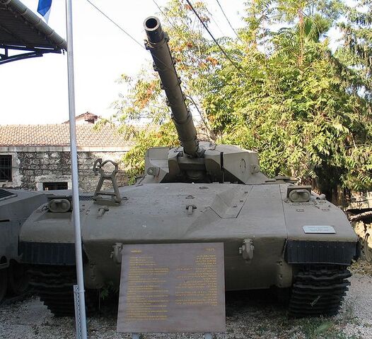 Файл:658px-Merkava-1-batey-haosef-1 (1).jpg