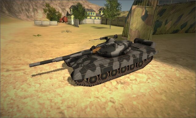 File:T72.jpg