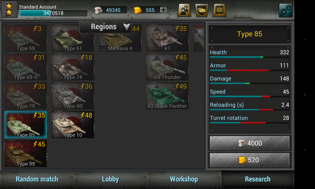 File:Screenshot 2014-03-17-14-13-33.png