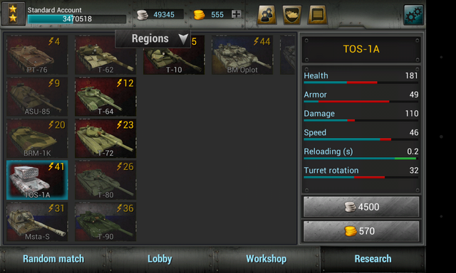 File:Screenshot 2014-03-17-12-17-57.png