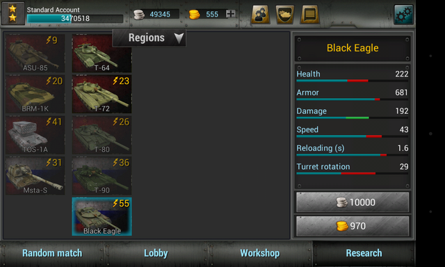 File:Screenshot 2014-03-17-12-18-33.png