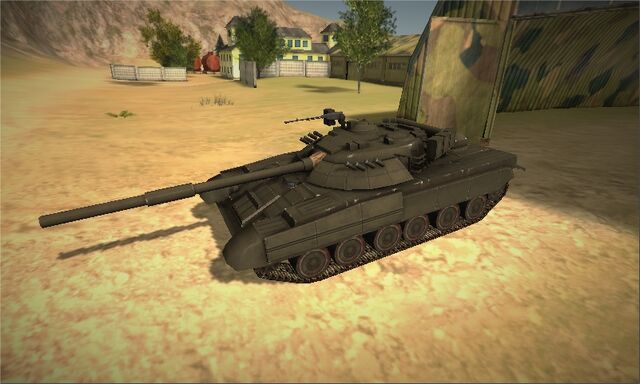 File:T80.jpg