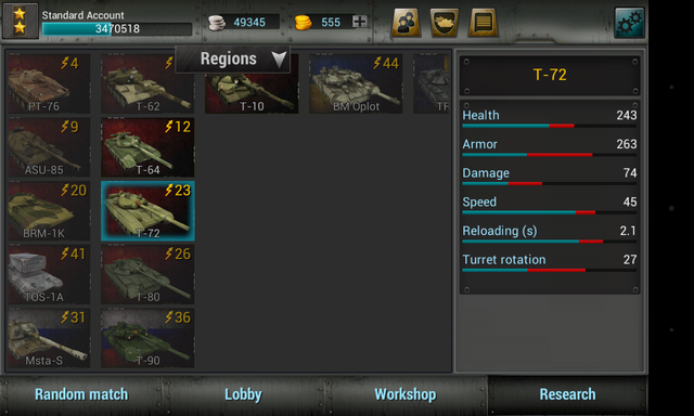 File:Screenshot 2014-03-17-12-18-18.png