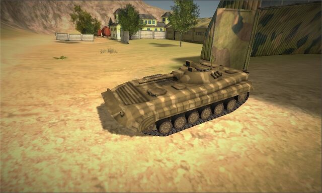 File:Brm1k.jpg