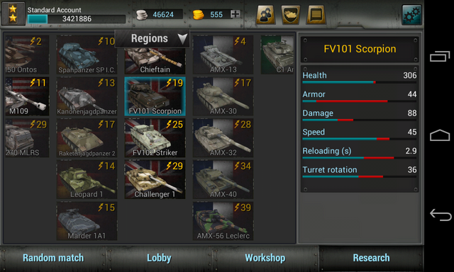File:Screenshot 2014-03-15-13-50-10.png