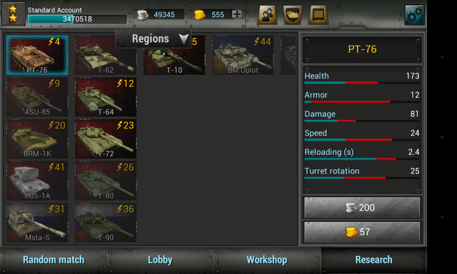 File:Screenshot 2014-03-17-12-17-37.png