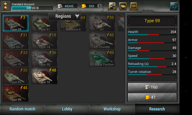 File:Screenshot 2014-03-17-14-13-18.png