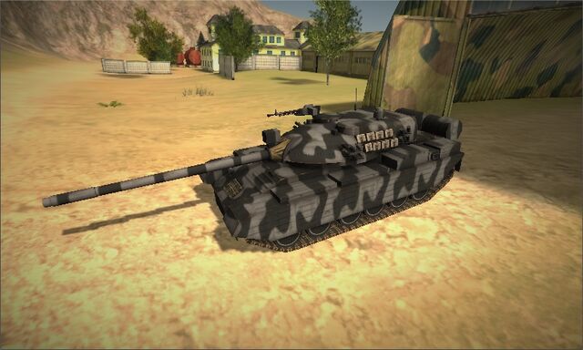 File:Tr85.jpg