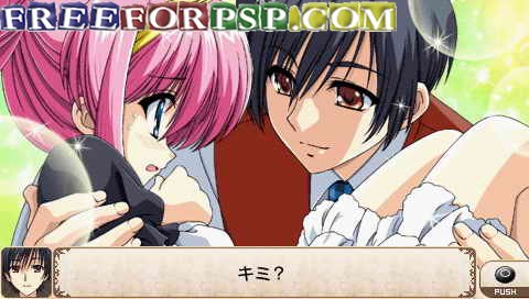 File:Milky holmes psp game3.jpg