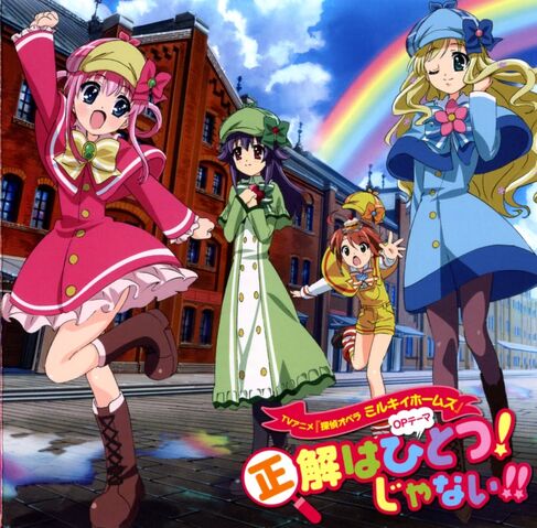 File:CoverM-1.jpg