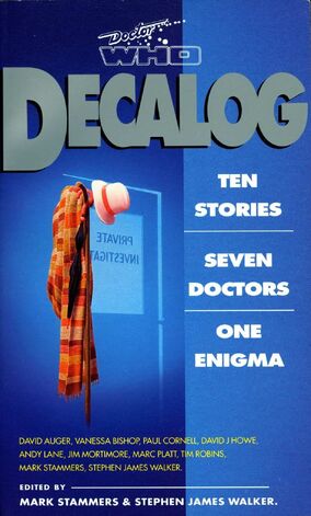 File:Decalog cover.jpg