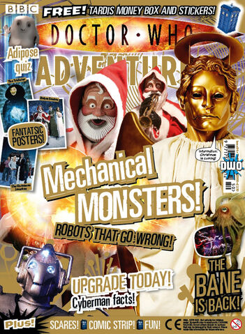 File:DWA 094.jpg