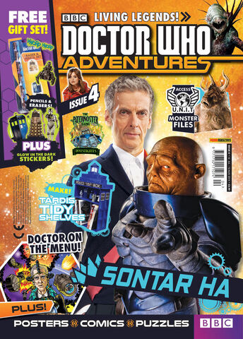 File:DWA 367.jpg