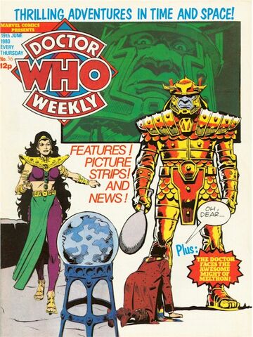 File:DWM 036.jpg