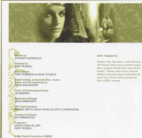 File:Gal 011 Warfare Credits.jpg