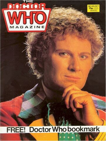 File:DWM issue105.jpg