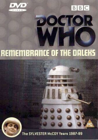 File:7h-dvd.jpg