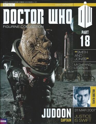 File:DWFC 18.jpg