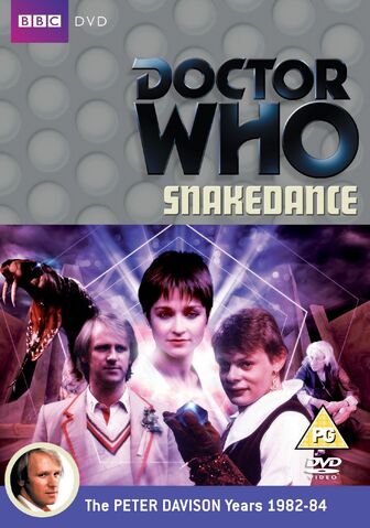 File:Snakedancedvd.jpg