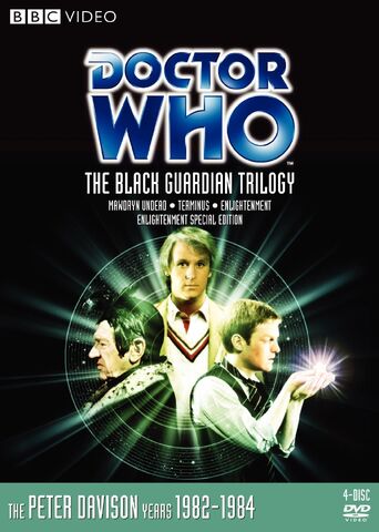 File:The black gaurdian trilogy.jpg