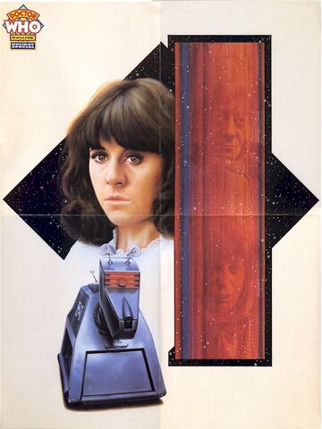 File:DWMSS 1992poster.jpg