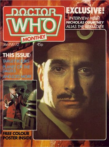 File:DWM 072.jpg