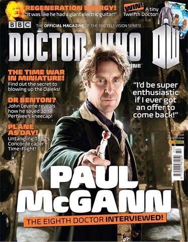 File:DWM 472.jpg