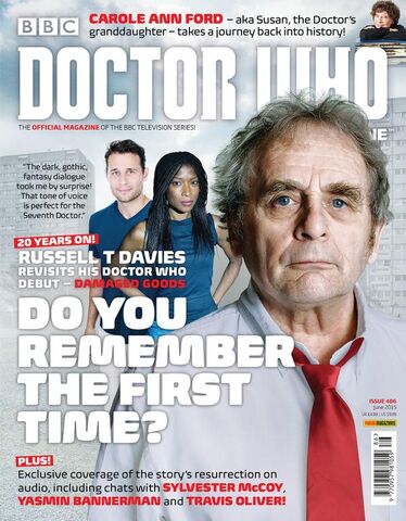 File:Dwm 486.jpg
