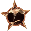 File:Badge-1-1.png