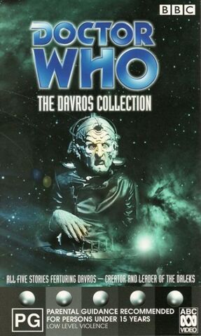 File:Davrosvhs.jpg