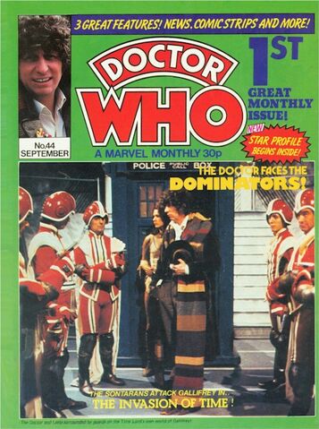 File:DWM 044.jpg