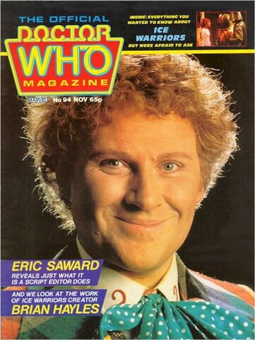 File:DWM 094.jpg