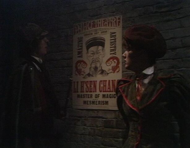 File:Poster.jpg