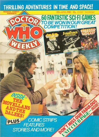 File:DWM 028.jpg