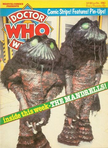 File:DWM 018.jpg