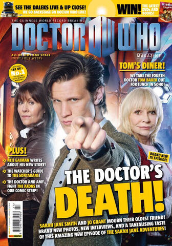 File:DWM 427.jpg